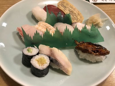 Sushi Tatsumi