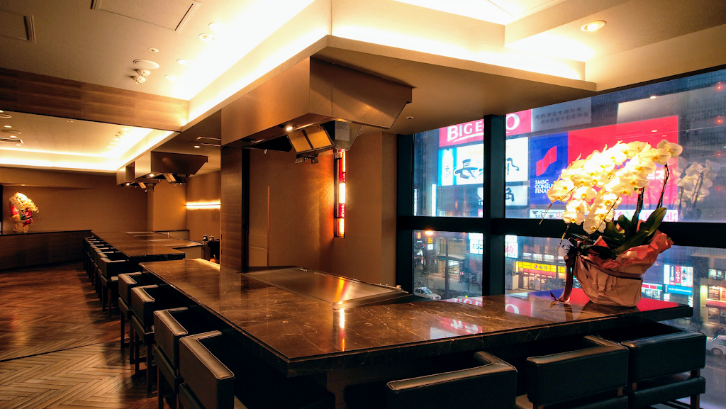 Steak & Wine Ishizaki Main shop | Susukino Teppanyaki
