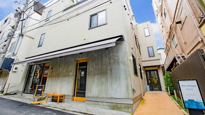 사쿠라 호텔 하타가야