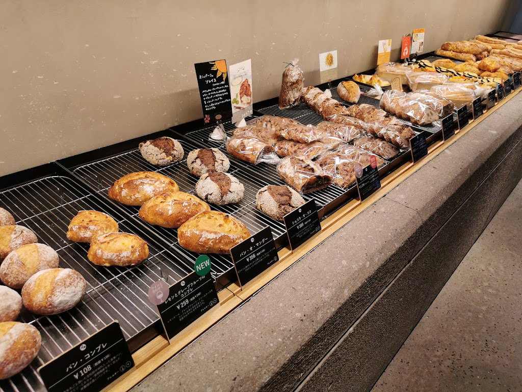 boulangerie coron