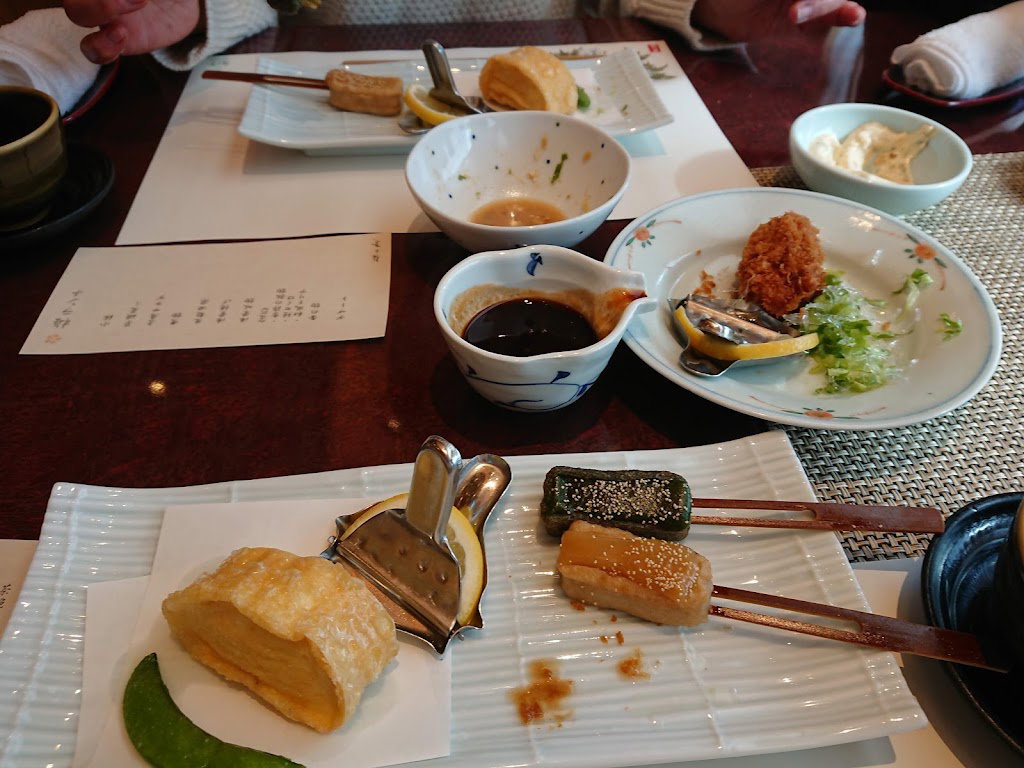 Umenohana Sapporoten