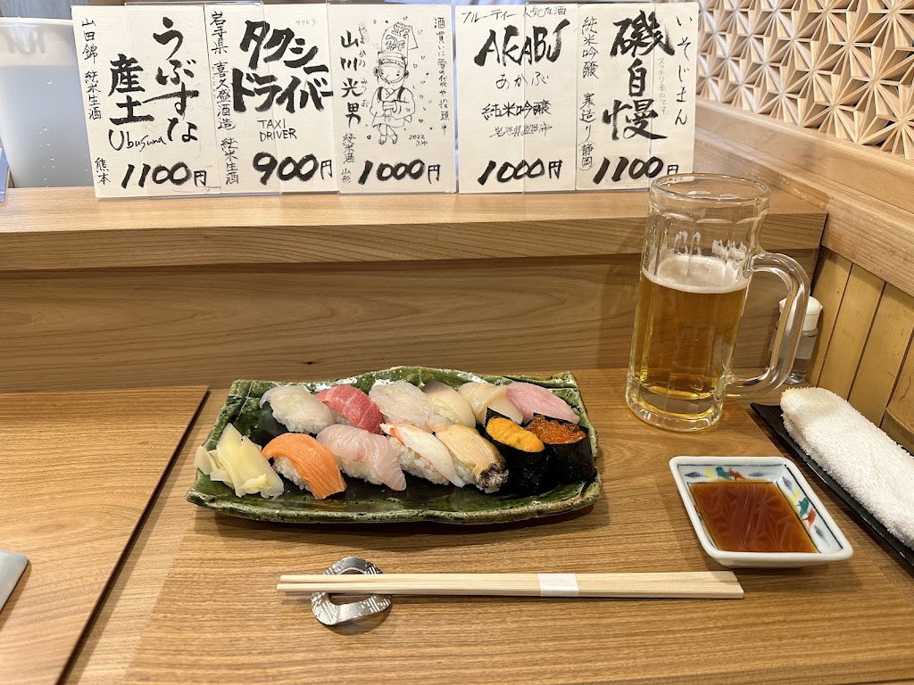 스시이치이