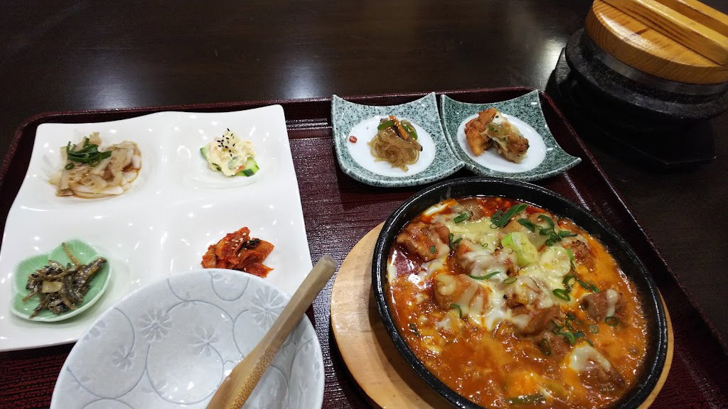 Maru