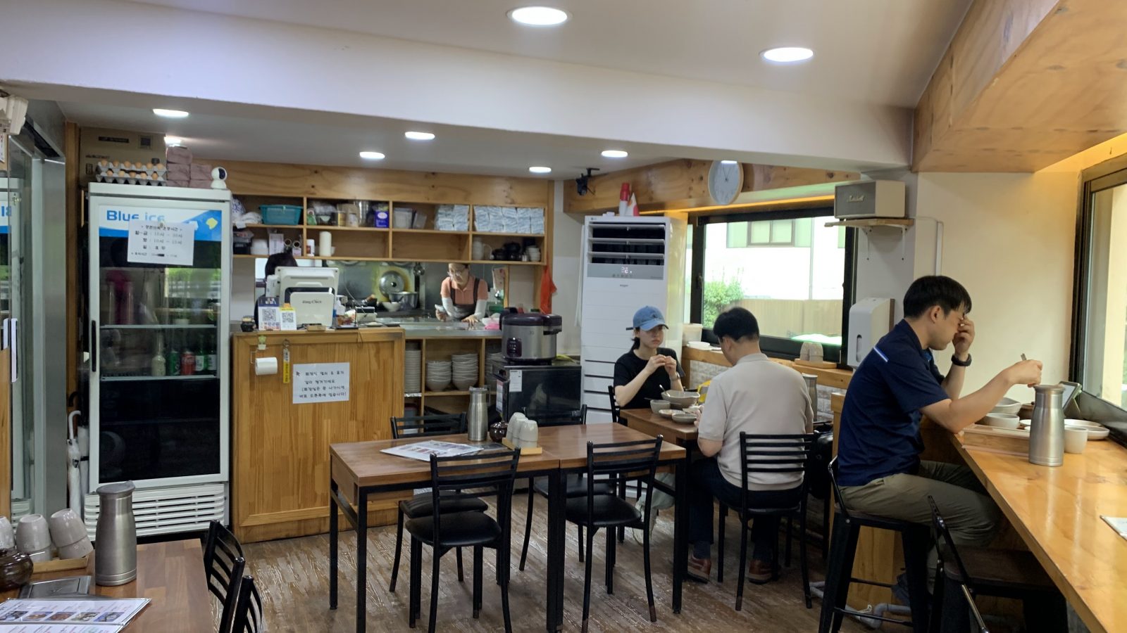 Jeong-deun darak
