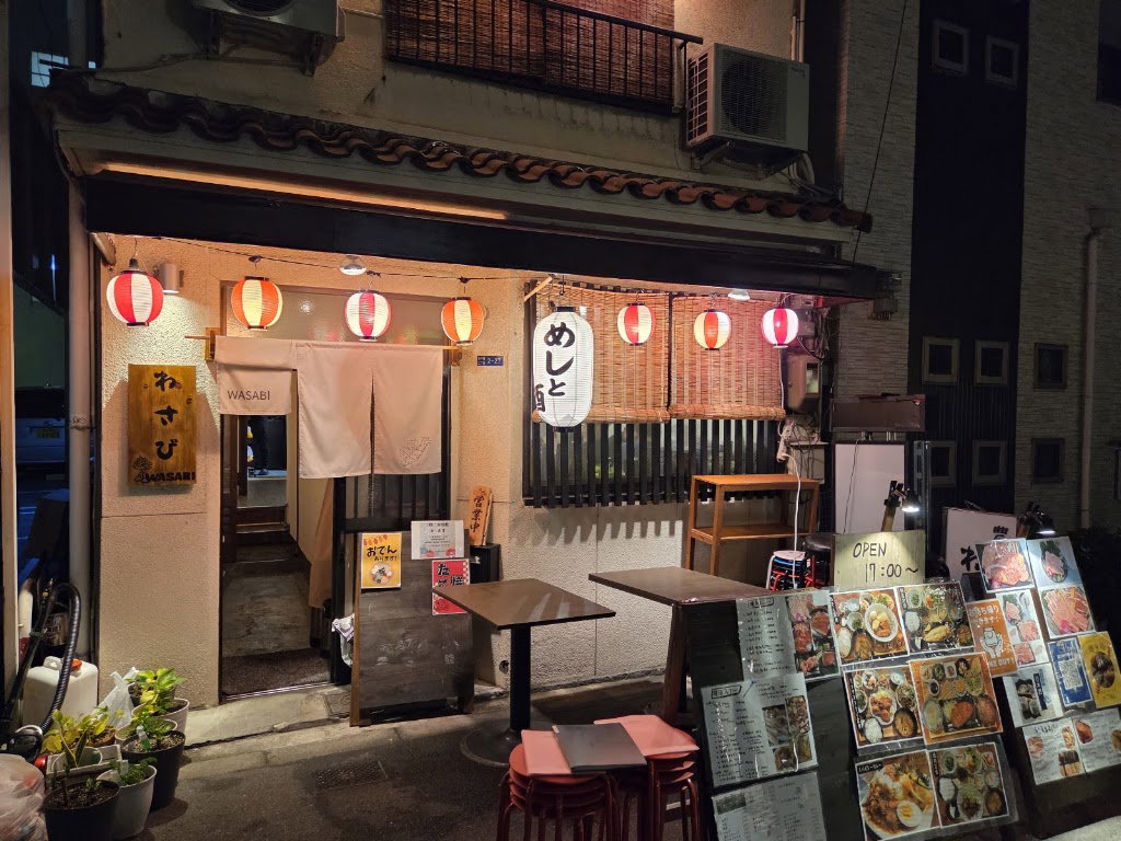Farmer’s Izakaya Wasabi
