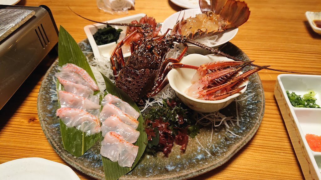 Oga – Japanese Regional Cuisine