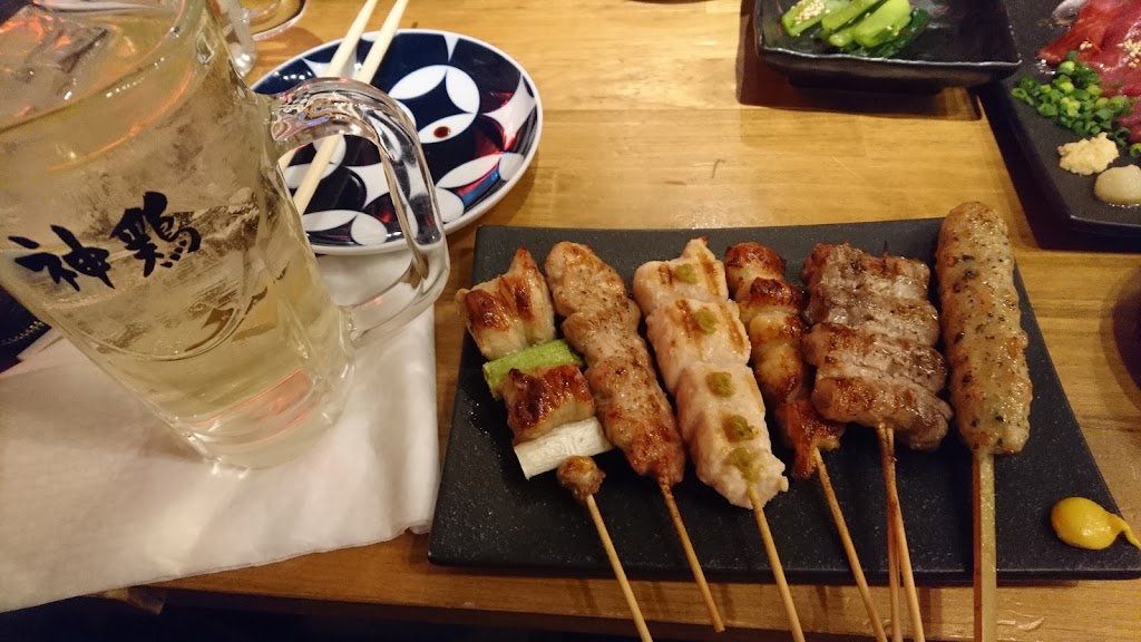 Shinkei