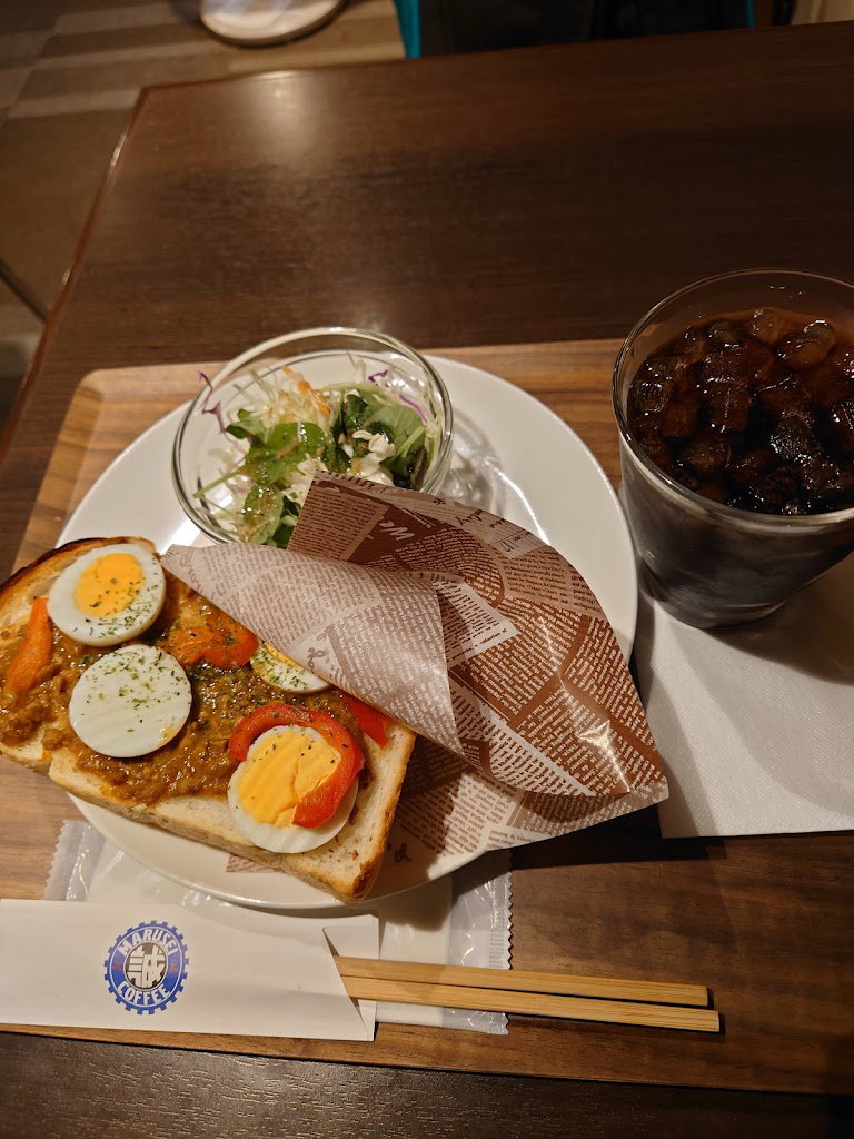 Marusei Coffee