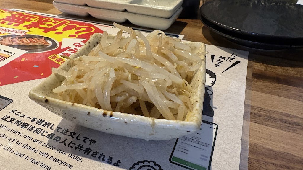 餃子のかっちゃん 難波道頓堀店