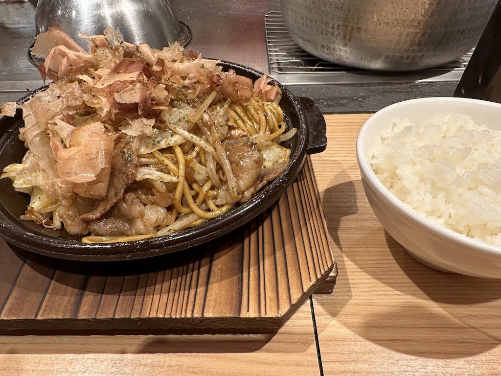 Teppanyaki Bar MUGI TO DAICHI
