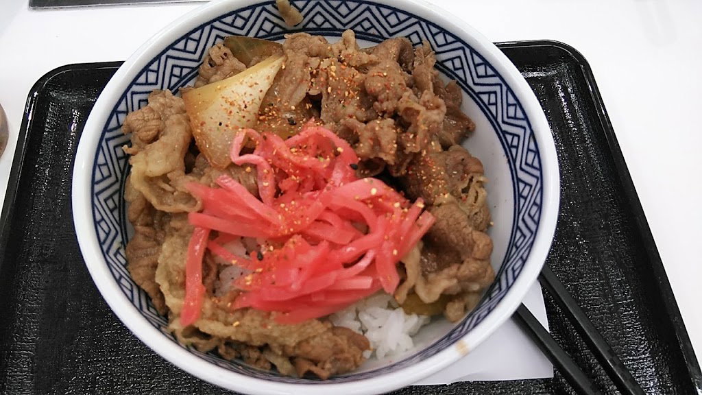 Yoshinoya