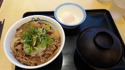 Matsuya