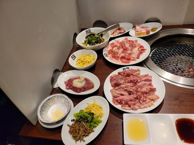 Gyu-Kaku