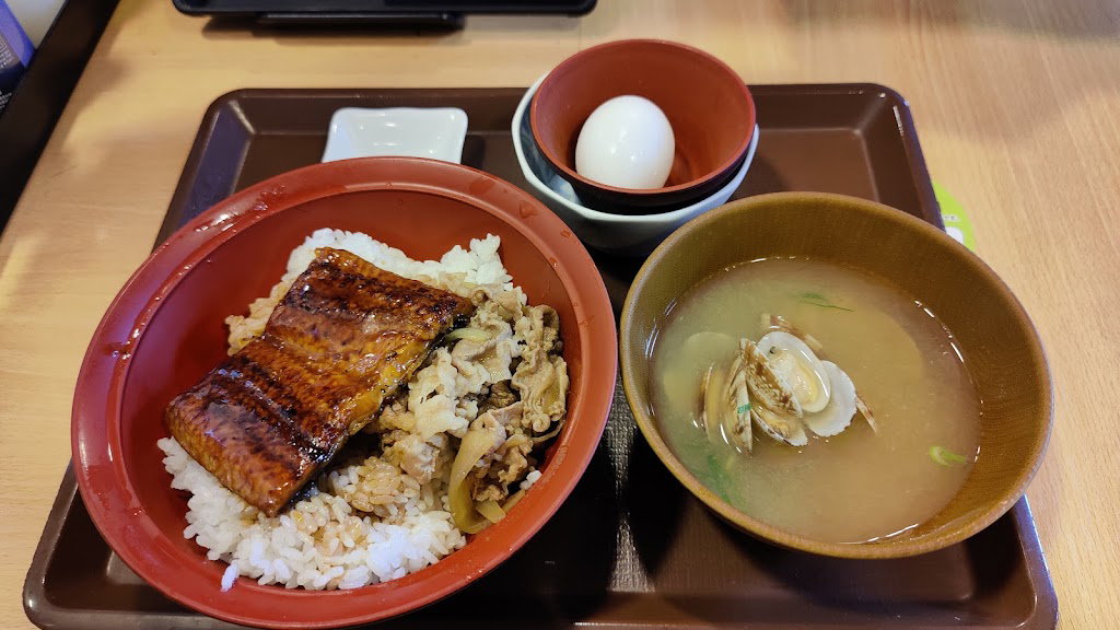 Sukiya Chayamachi