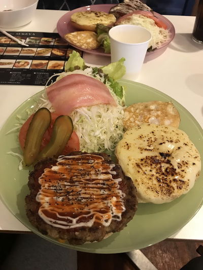 Hamburger SUKEYA