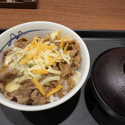 Matsuya