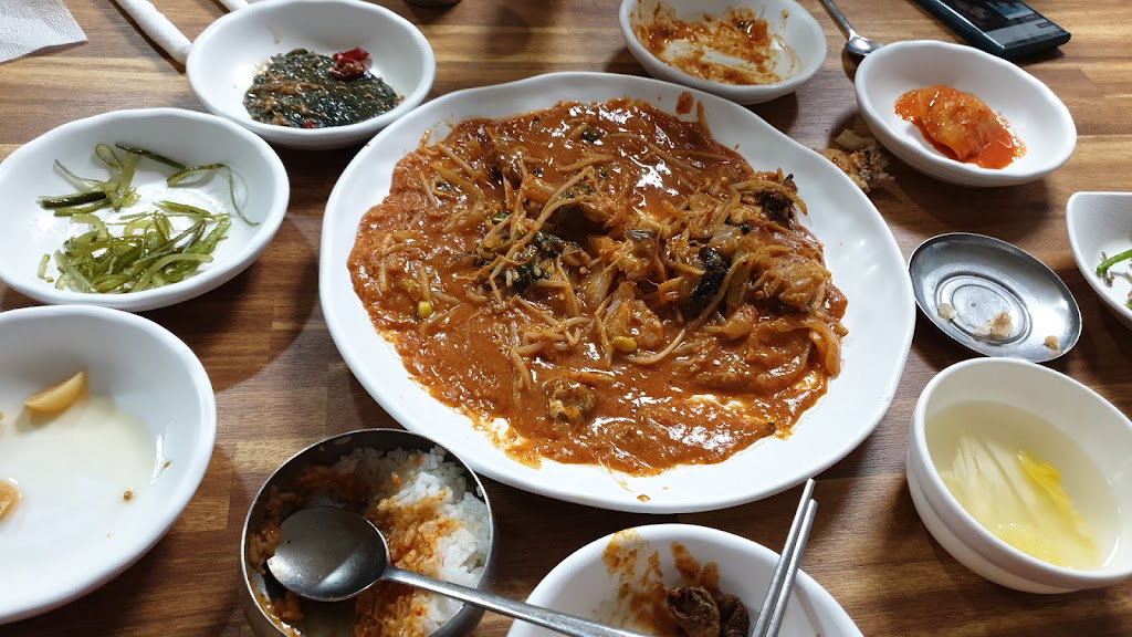 Mulkong Sikdang