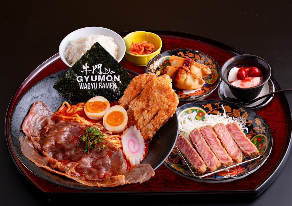 GYUMON Ueno