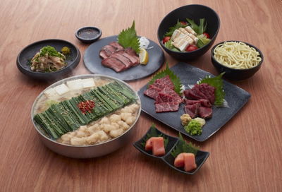 Hakata Motsunabe Ooyama