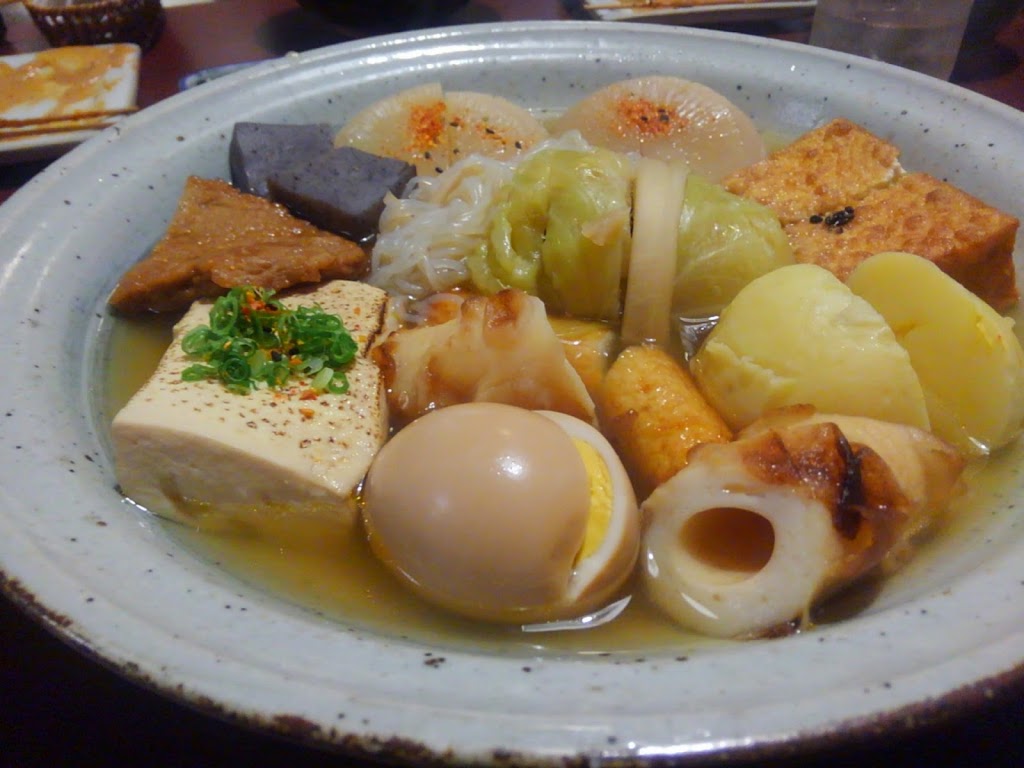 Hitokuchi