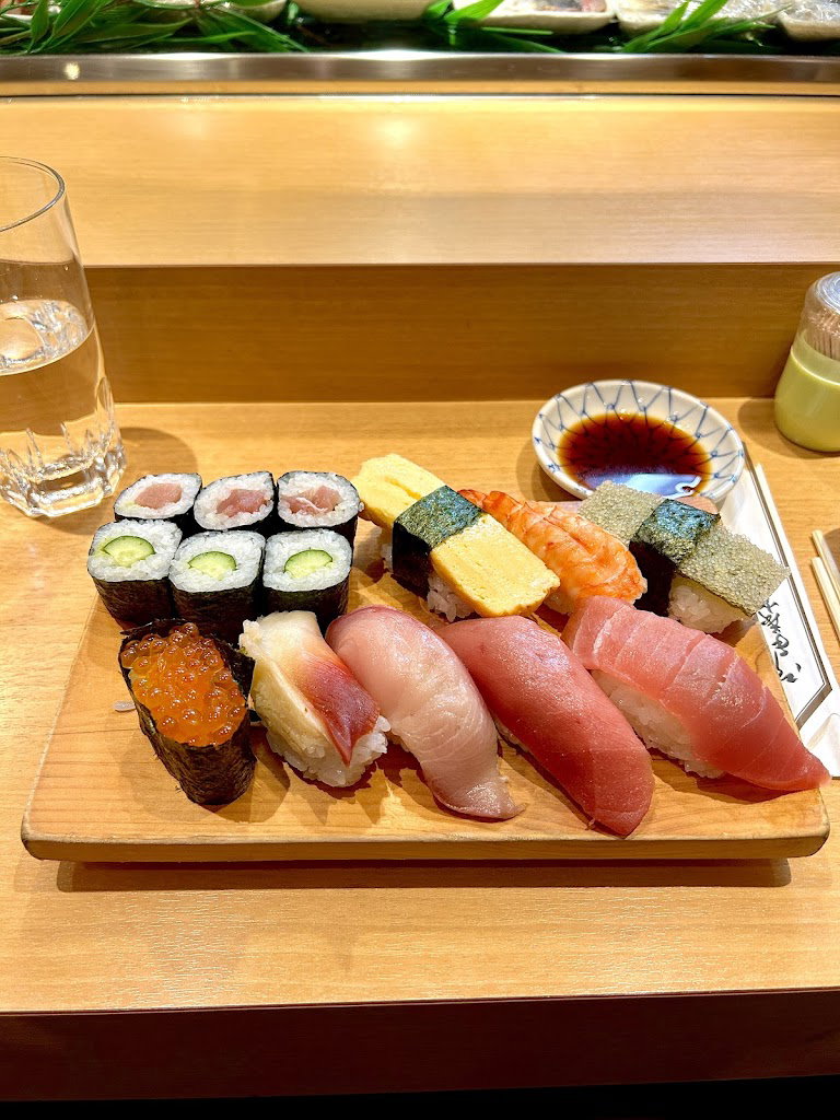Ougisushi