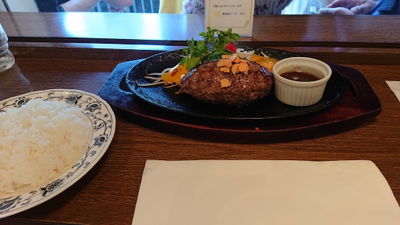 긴자 스키야바그