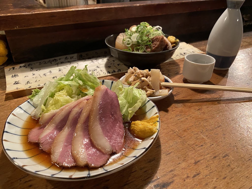 Akagakiya