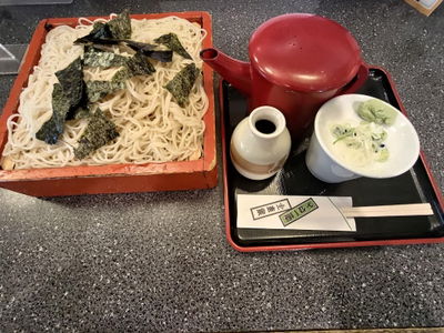 東家本店