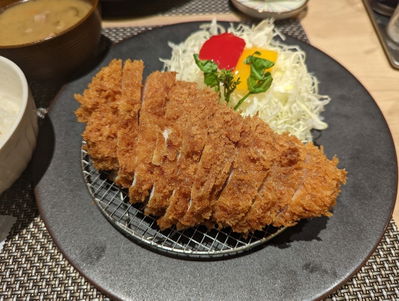 Tonkatsu Kawamura