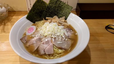 Eifuku