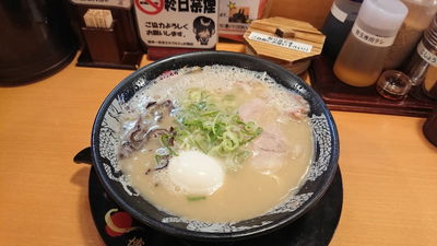 Hakata-Ikkosha