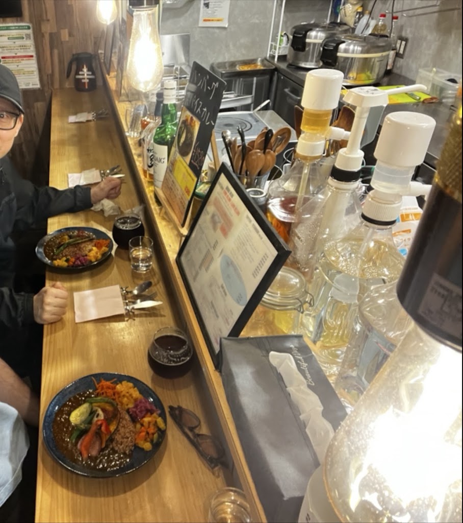Chabuya Curry Tenjin