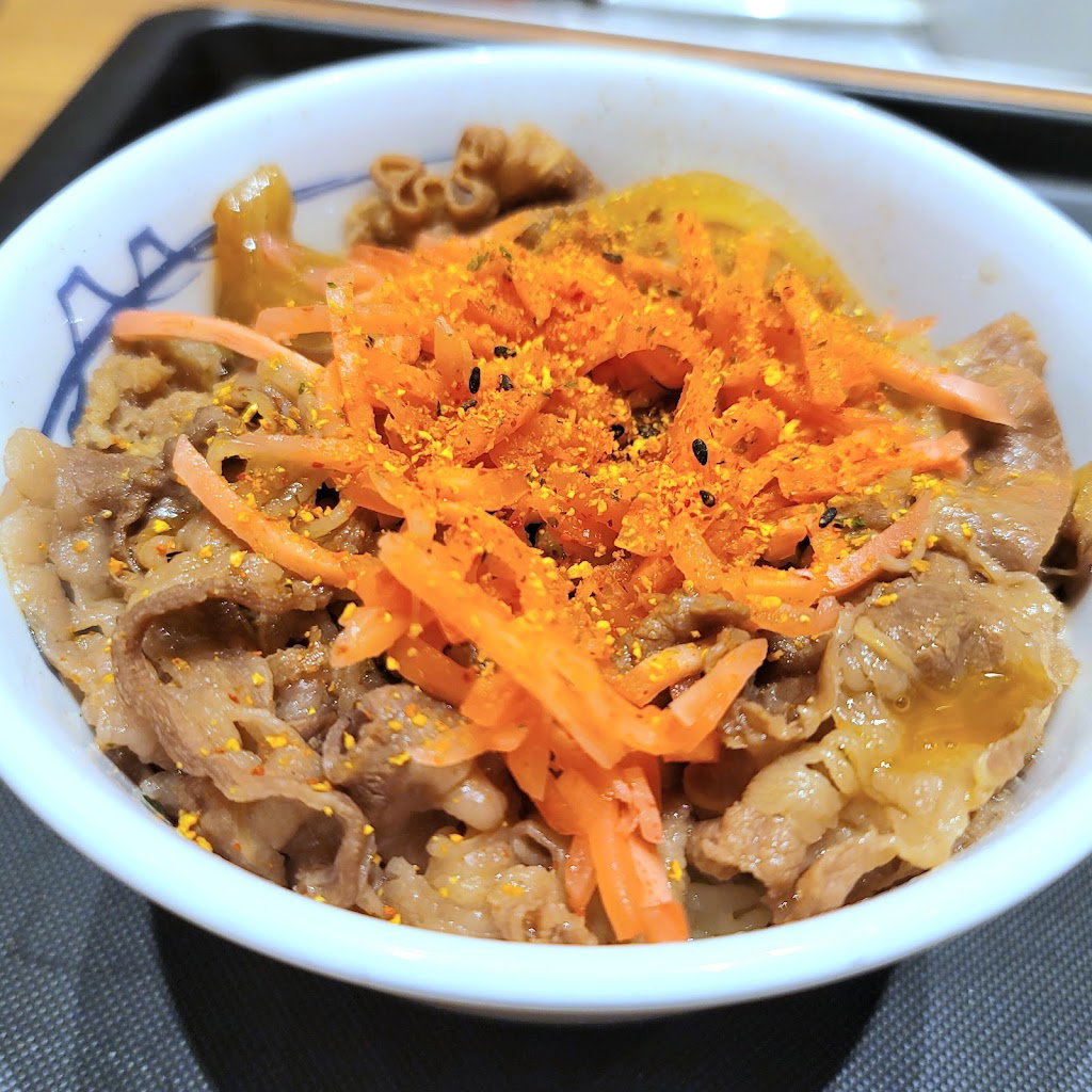 松屋 六本木4丁目店