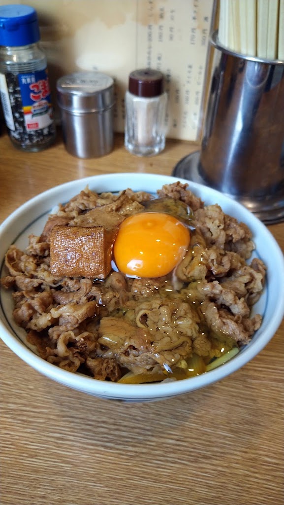 Nandokiya