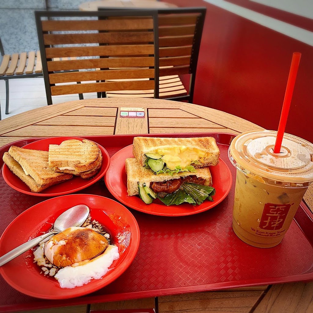 Ya Kun Kaya Toast Tokyo International Forum