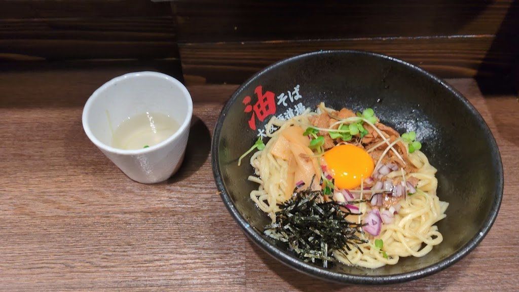 Abura Soba Osaka Mendojo Umeda Headquarters