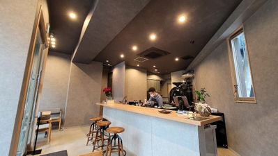 Yakuin Coffee