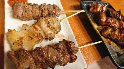 Motsusen Hatchōbori