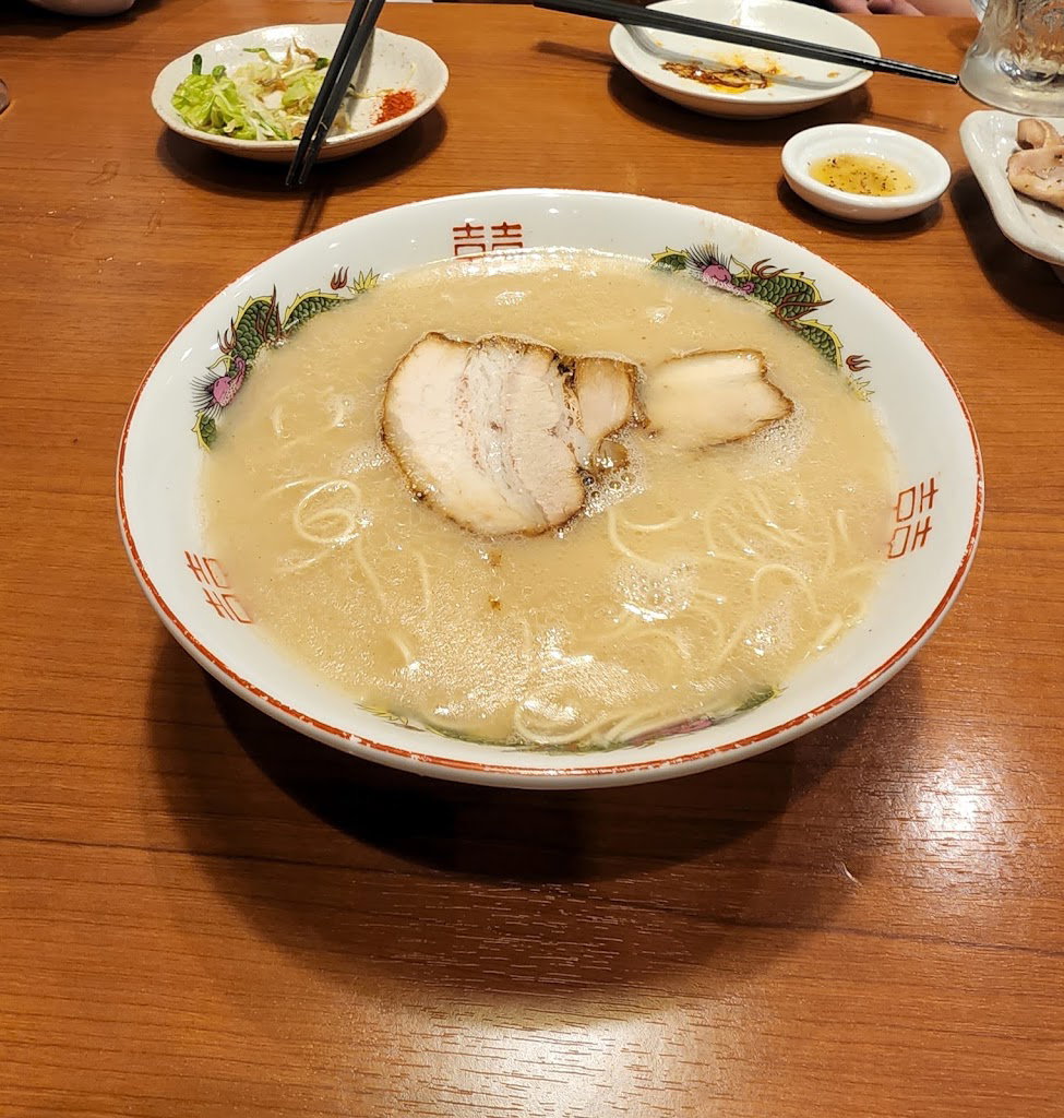 Tonkotsu Yaro Tetsuya