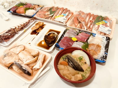 Kuromon Sanpei