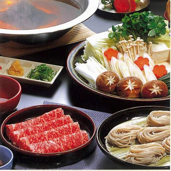 Soba-shabu-sohonke Naniwa-soba Kitahama
