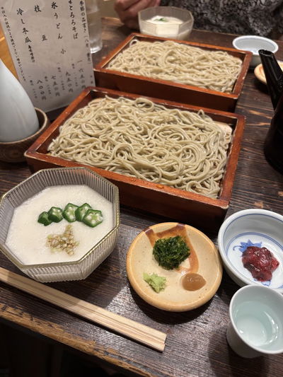 Muromachi Sunaba- Soba