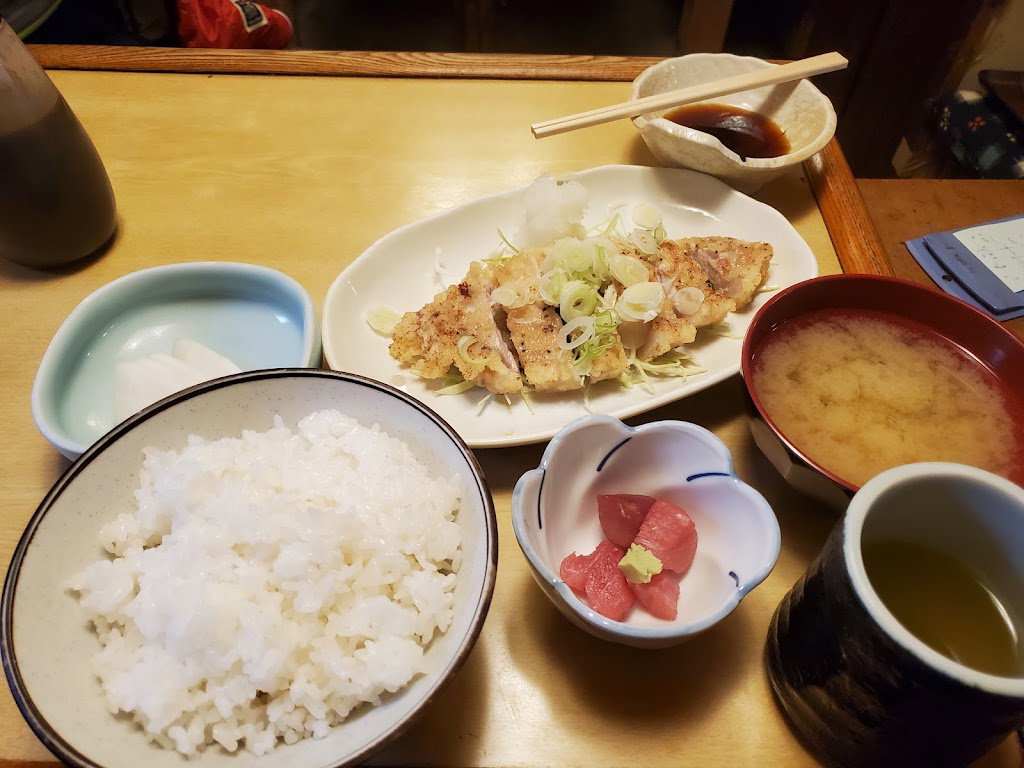 Koshu Kaido: Uosada