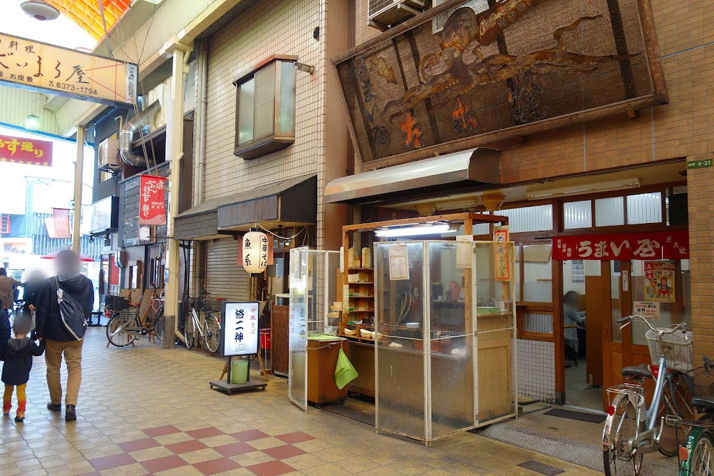 Takoyaki Umaiya
