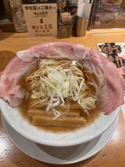 Ramen War Kyoto Kawaramachi Store