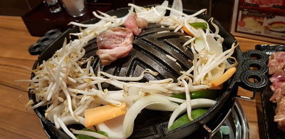 Ezoya