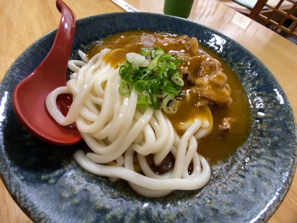 Kyoto Gion Okaru
