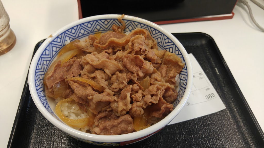 Yoshinoya