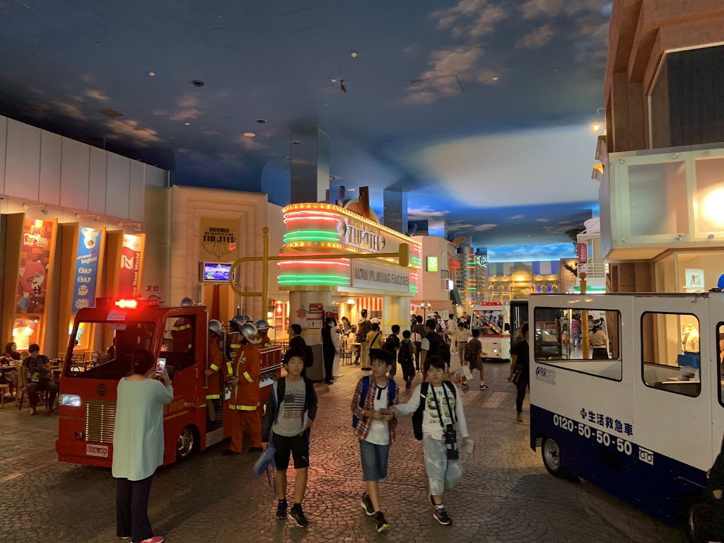 Kidzania Tokyo