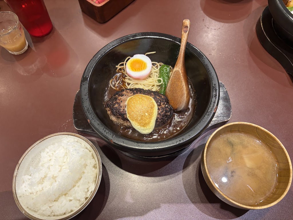 야마모토 함바그